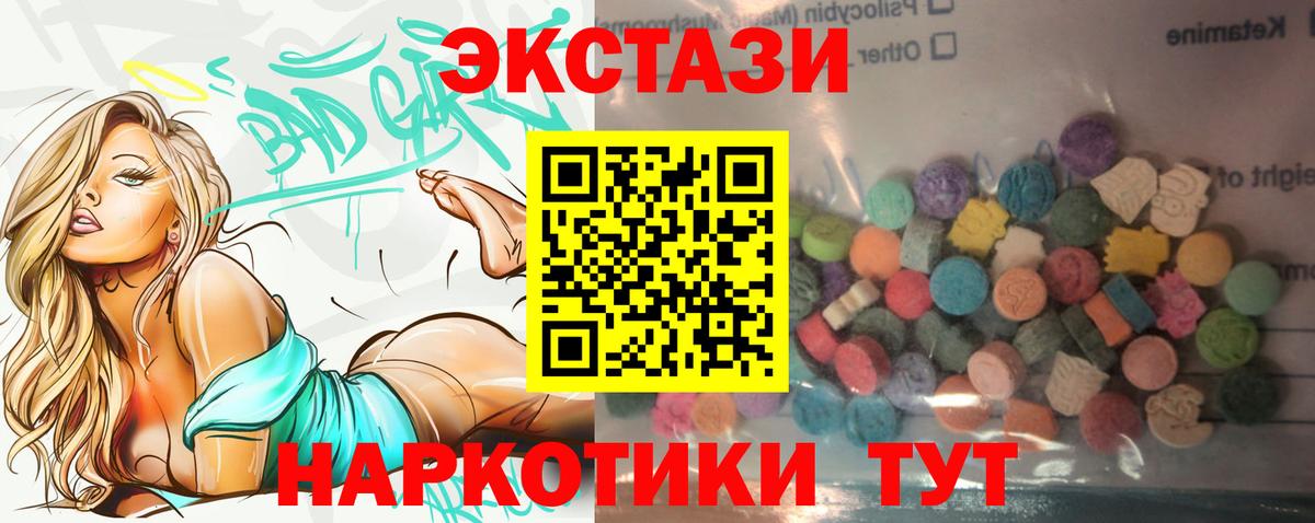 Гашиш Азов