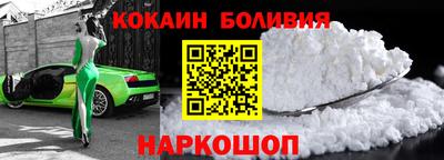 трава Можга