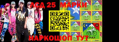 стаф Моздок