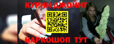 стаф Моздок