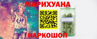 стаф Моздок