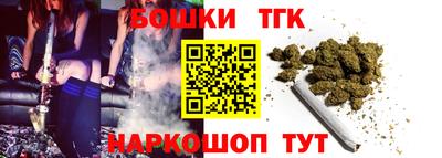 стаф Моздок