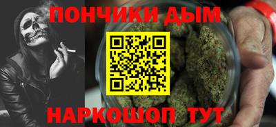 трава Можга