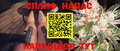 трава Можга