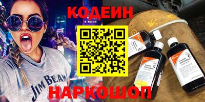 стаф Моздок