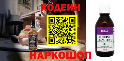 стаф Моздок