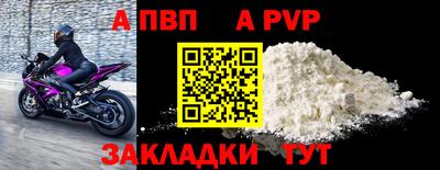 гашиш Можайск