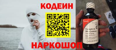 стаф Моздок