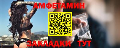 стаф Моздок