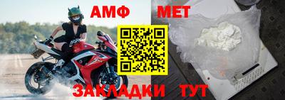гашиш Можайск