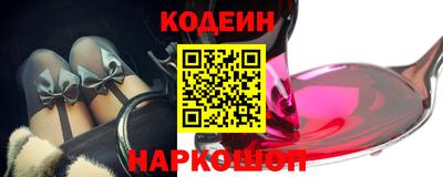 трава Можга