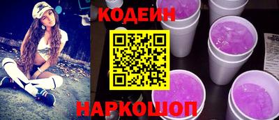трава Можга