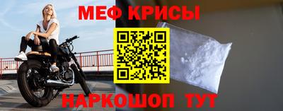 трава Можга