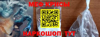 гашиш Можайск